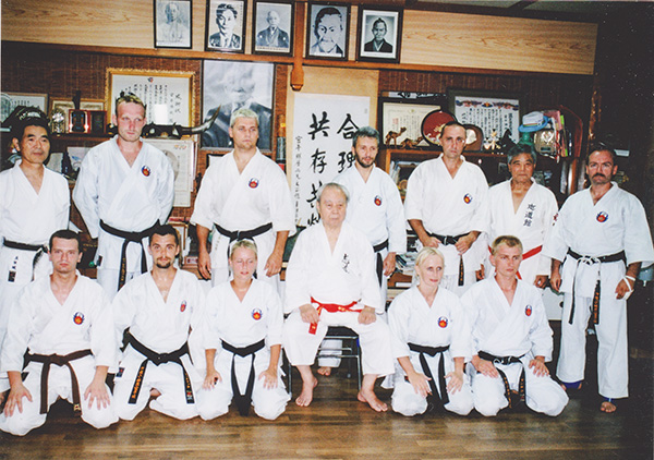 Naha, Okinawa - Miyahira Dojo, 2002