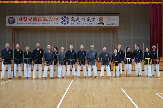 Tomigushuku, Okinawa - Karate Kaikan, 2023